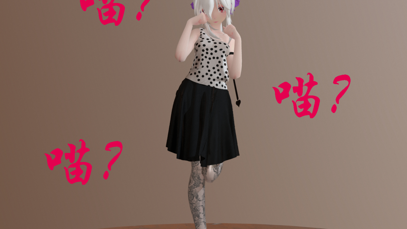 【布料解算|MMD】 这么可爱的小姐姐,快领回家吧~~
